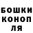 МЕТАДОН methadone JRob1