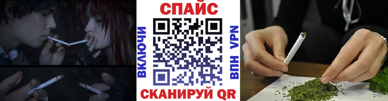 Купить закладки  Зеленогорск  БУТИРАТ оксана 
