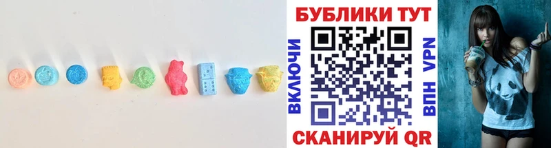 Экстази бентли  Купить  Зеленогорск 