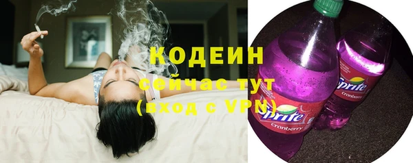 ECSTASY Бугульма