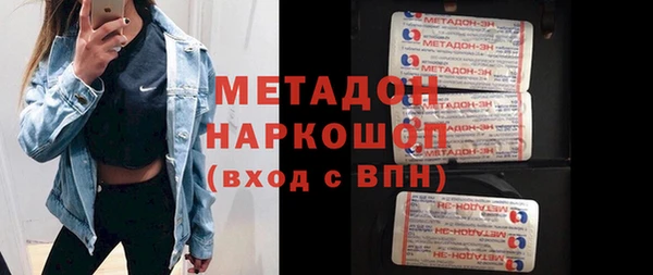а пвп мука Верея