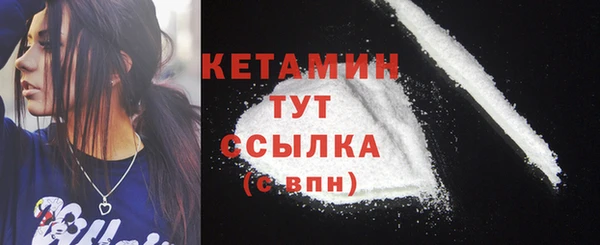 а пвп мука Верея
