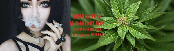 ECSTASY Бугульма