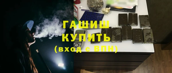 скорость mdpv Бронницы