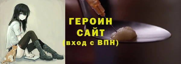 ECSTASY Бугульма