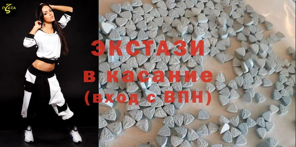 мяу мяу мука Верхний Тагил