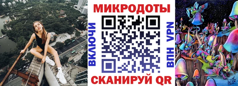 Купить  Зеленогорск  Галлюциногенные грибы ЛСД 