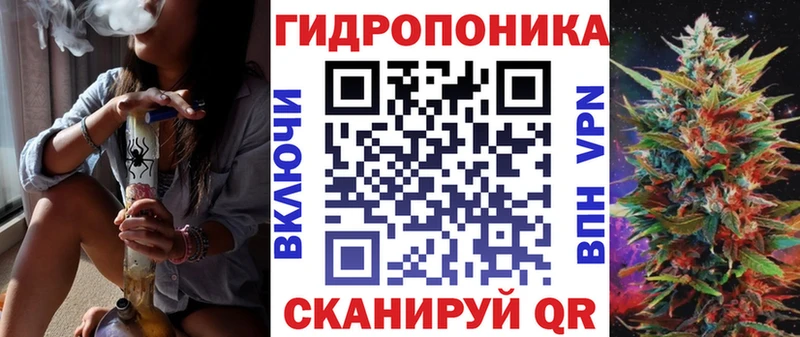 Купить  Зеленогорск  Бошки Шишки AK-47 